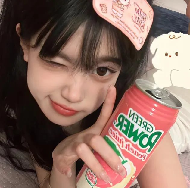 附加物